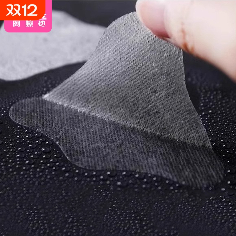 面膜纸BA1SQ0-无纺布天丝黑头导出区纸膜鼻贴纸鼻膜纸湿敷纸膜