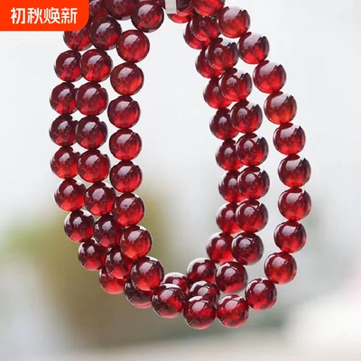 爆款酒红石榴石手链女仿手串红宝石水晶男女首饰礼物三圈单圈精品