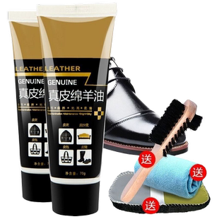 鞋油黑色无色皮鞋真皮保养油刷鞋擦皮衣护理通用膏油皮包刷子鞋刷