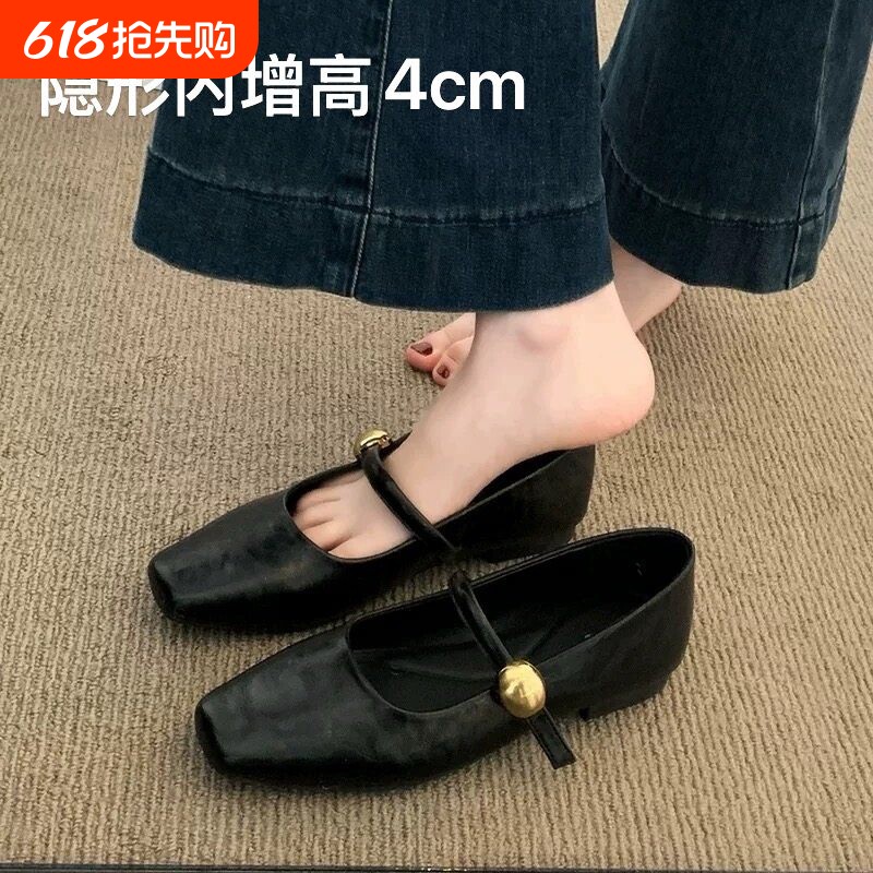 黑色单鞋超软羊皮内增高女2026春季新平底小皮鞋法式玛丽珍女鞋子