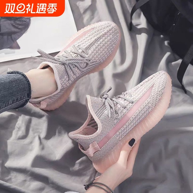 椰子鞋女2024新款爆款网鞋透气网面运动女鞋休闲鞋子平底厚底减震