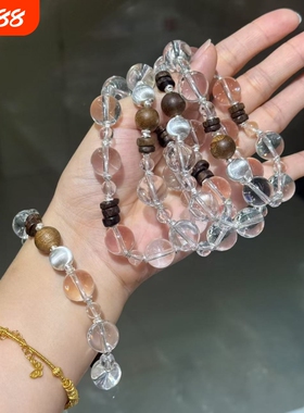 【自然碰撞】檀木·白晶·原创 三色能量手串 清新撞色天然纹理
