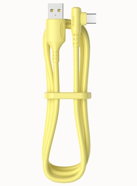 5A数据线typec快充适用华为荣耀黄色弯头1米单条装