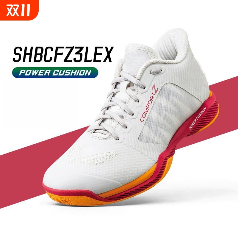 2025新款专业级羽毛球鞋男女款