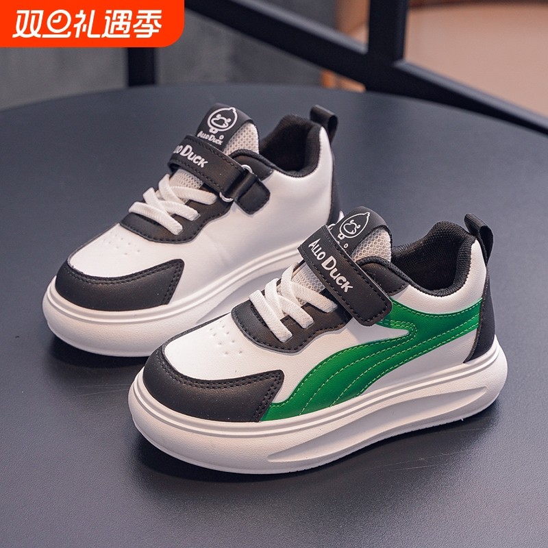 小黄鸭儿童白色运动鞋秋冬皮面休闲板鞋男女童加绒中大童跑步鞋