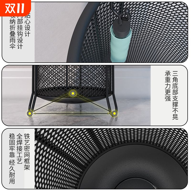 {卖点}