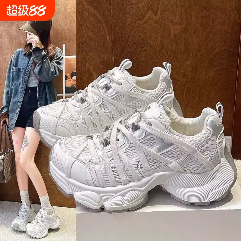 品牌断码厚底老爹鞋女鞋子2025新款夏季百搭爆款网面透气休闲运动