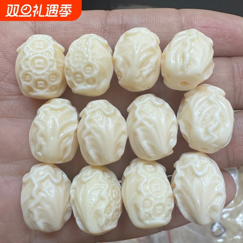 象牙果白菜百财DIY文玩佛珠饰品配饰配件隔珠手串手工编织手链