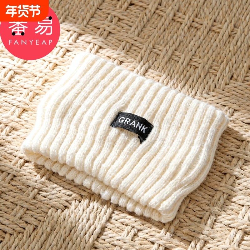 发带/针织A1vo001-毛线针织束发带头箍秋冬外戴头饰护额头女头巾,饰品/流行首饰/时尚饰品新,发饰,淘宝优惠券,粉丝福利购,淘宝优惠卷
