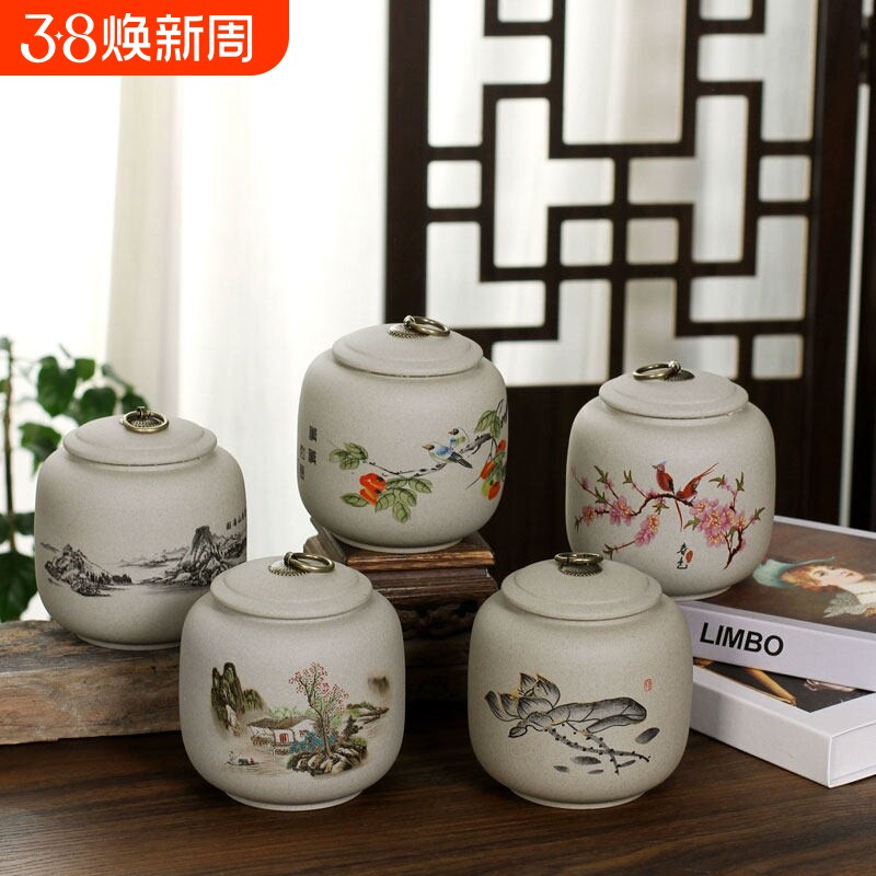 粗陶茶叶罐陶瓷密封罐防潮大号个性大容量红绿茶普洱家用储茶罐子