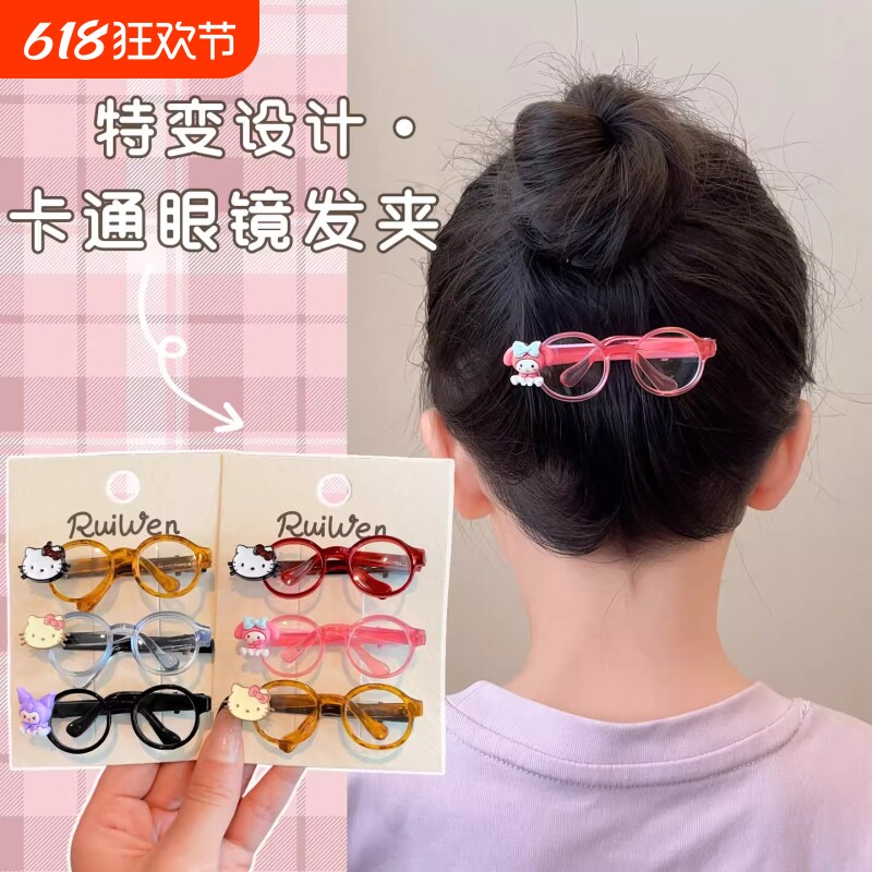 1#ktè�� ��ͯktè�۾�����2025�¿�Ůͯ�������˷�������Ů����ͨ�ɰ�����