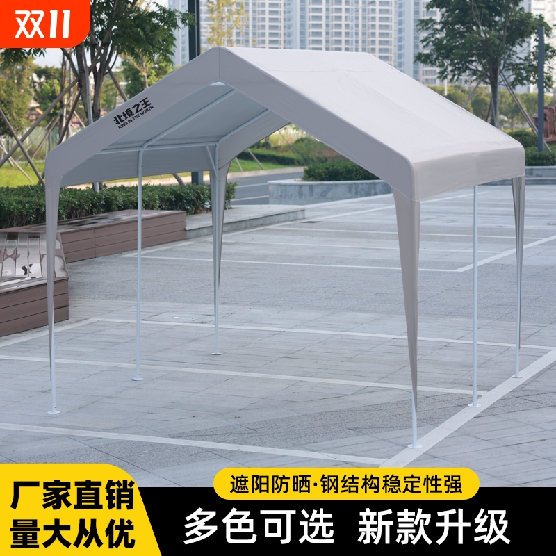 网红集市遮阳棚户外露营帐篷夜市棚子摊位商用伞摆摊用雨棚防雨篷