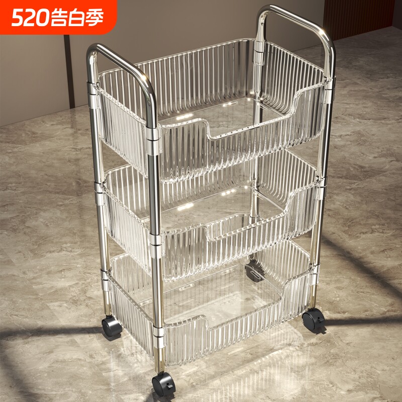 零食置物架家用可移动落地多层小推车玩具储物收纳架透明滚轮物品
