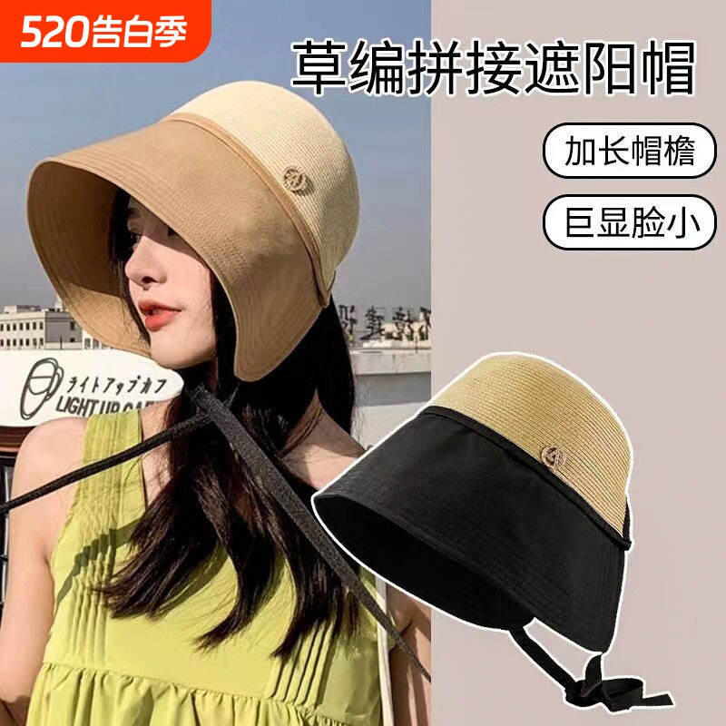 草帽女新款夏遮阳帽大头围可折叠骑车吹不翻防晒帽空顶女防紫外线