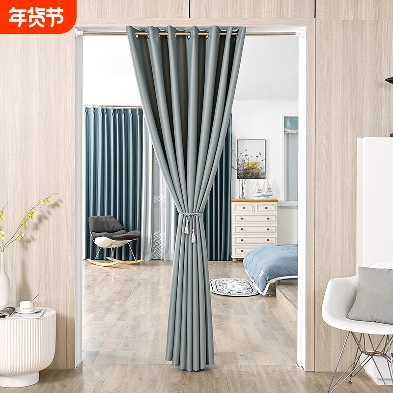 遮光挡风门帘送伸缩杆免打孔隔断帘家用卧室厨房空调安装隔热