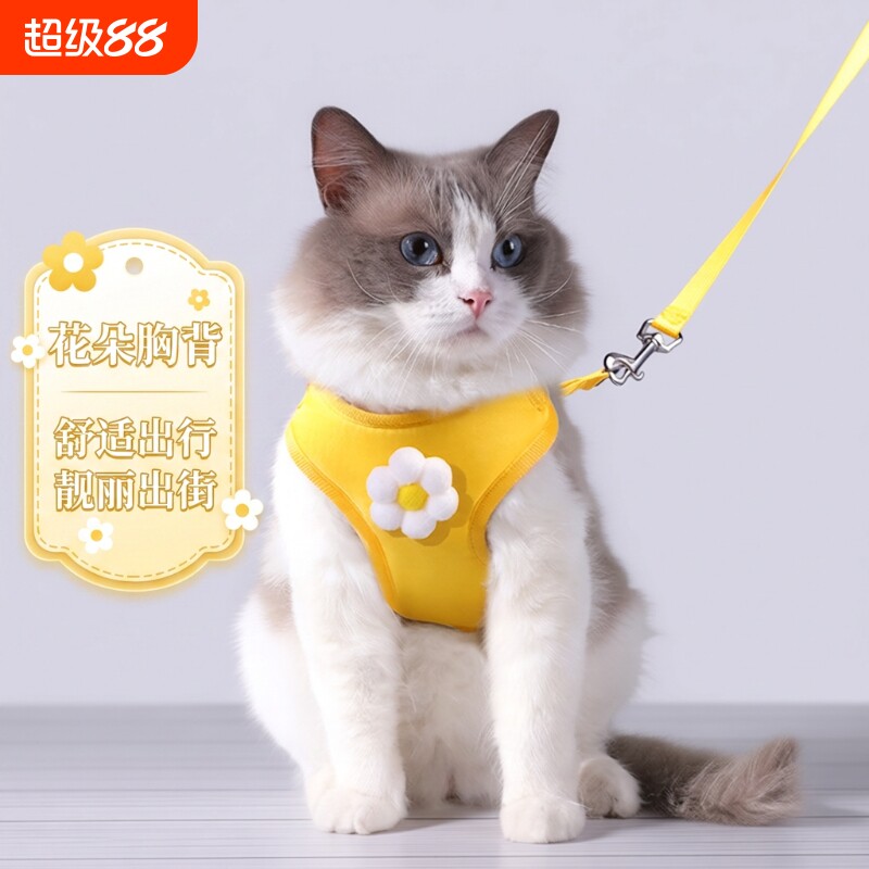 猫咪防挣脱背心牵引绳|830人收藏图片