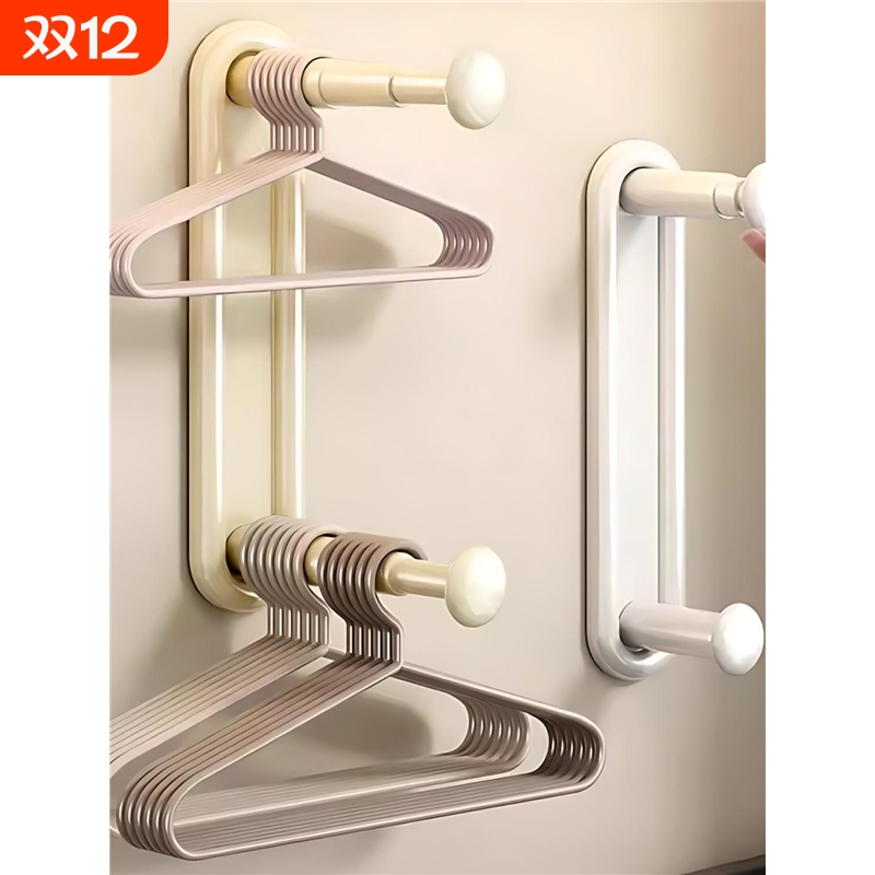 衣架收纳神器阳台放挂衣架墙上壁挂挂杆整理架晾衣架置物架伸缩