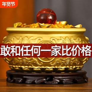 聚宝盆纯黄铜客厅摆件店铺铜盆存钱罐开业礼品八福盆水晶桌面创意