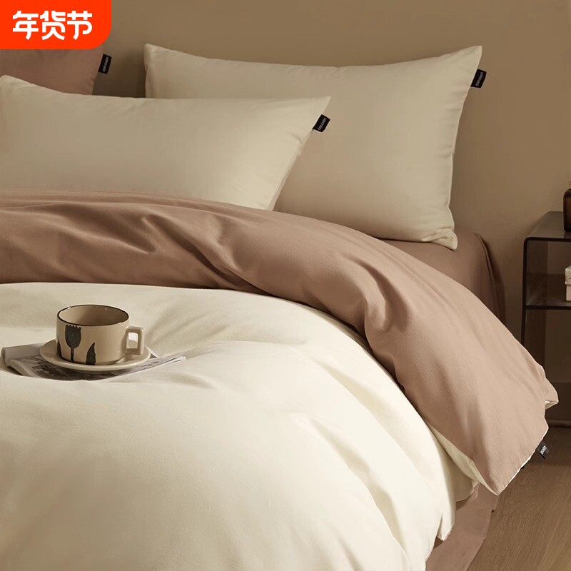 高端加厚全棉磨毛床上四件套纯棉2024床单被套床笠秋冬季床品家居
