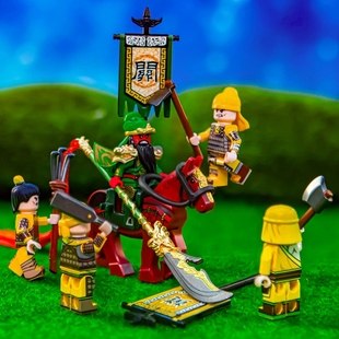 兼容乐高国潮玩具三国演义关羽青龙偃月刀讨伐黄巾军积木适用乐高