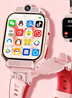 正品适用HUAWEI华为鸿蒙儿童电话手表5Pro正品活力版多功能智能全网通可插卡定位小学初中青少年官网旗舰4