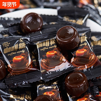 小蜻蜓特浓咖啡硬糖提神