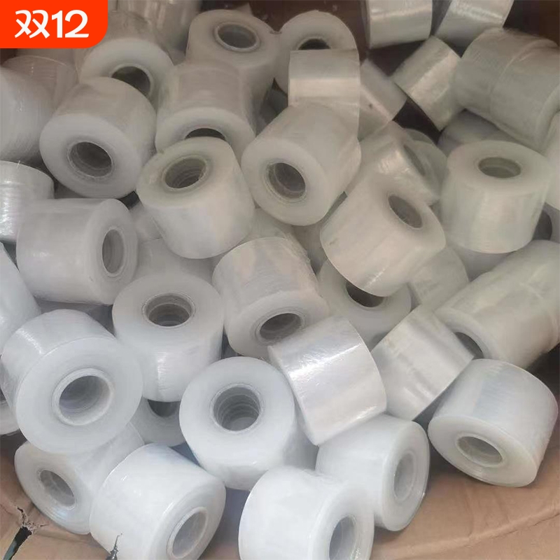 外卖防漏打包餐盒封口神器捆菜膜缠绕膜密封膜盒小卷保鲜膜保护