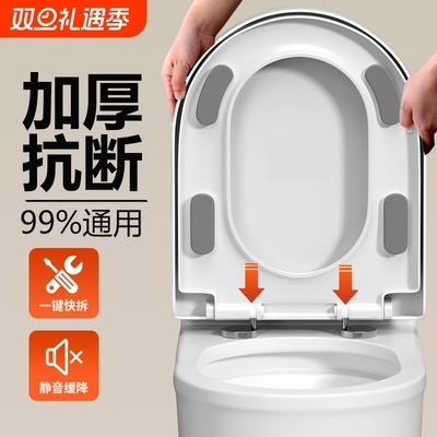 子母二合一替换加热家用