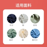 Натуральный растительный краситель