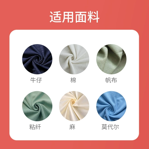 Натуральный растительный краситель