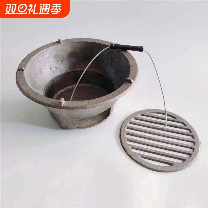 碳炉家用老式炭炉子炭火锅煲汤打边炉铸铁炉小炭炉老式户外烧烤炉
