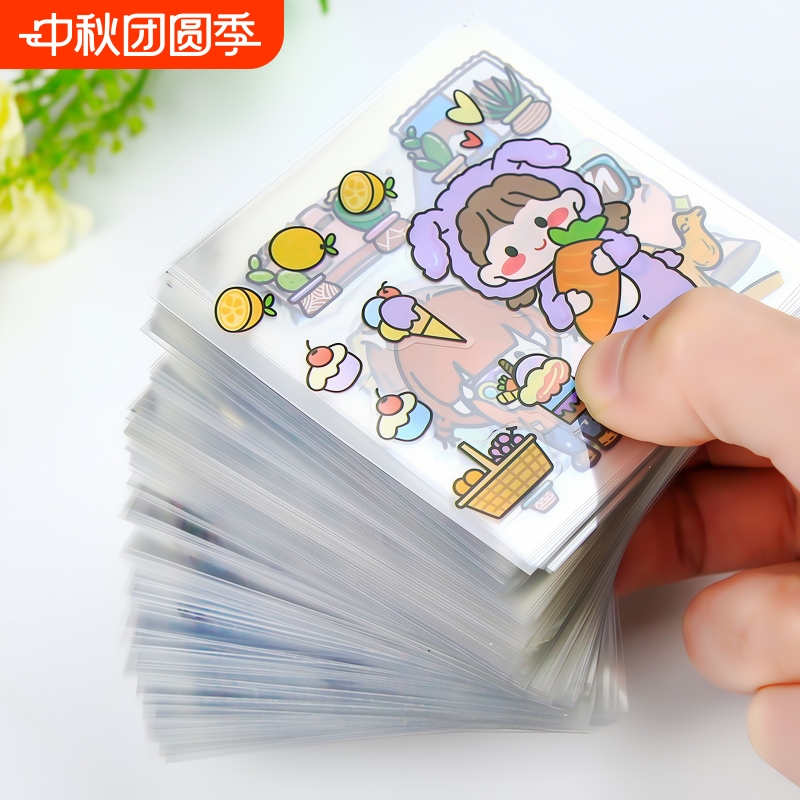 1000张贴纸可爱贴画送收纳盒