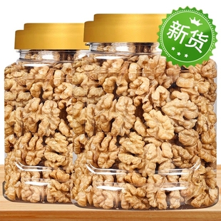 原味生核桃仁2025年新货熟核桃仁去皮无添加官方旗舰店罐装500g