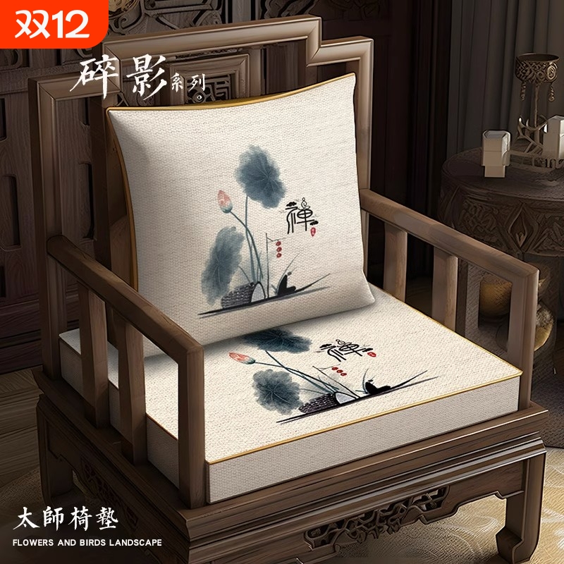 耐磨防刮，久坐不塌。