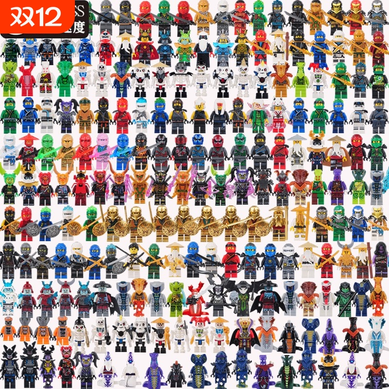 兼容乐高新品幻影忍者小人仔摩托车盲盒拼装益智积木儿童玩具礼物