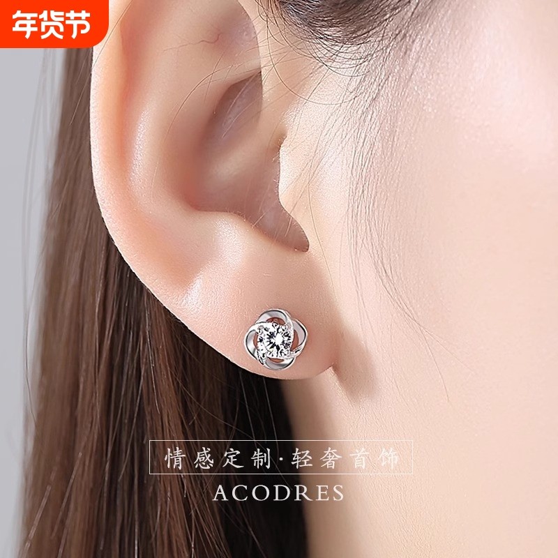 999银针纯银耳钉女新款耳环夏季2025爆款高级感养耳洞四叶草耳