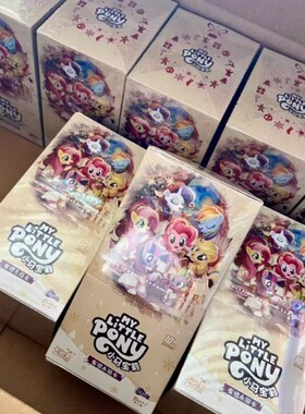 小马卡片一整盒辉月包弹盲盒10元包sc卡牌9代卡包收藏纪念品永恒