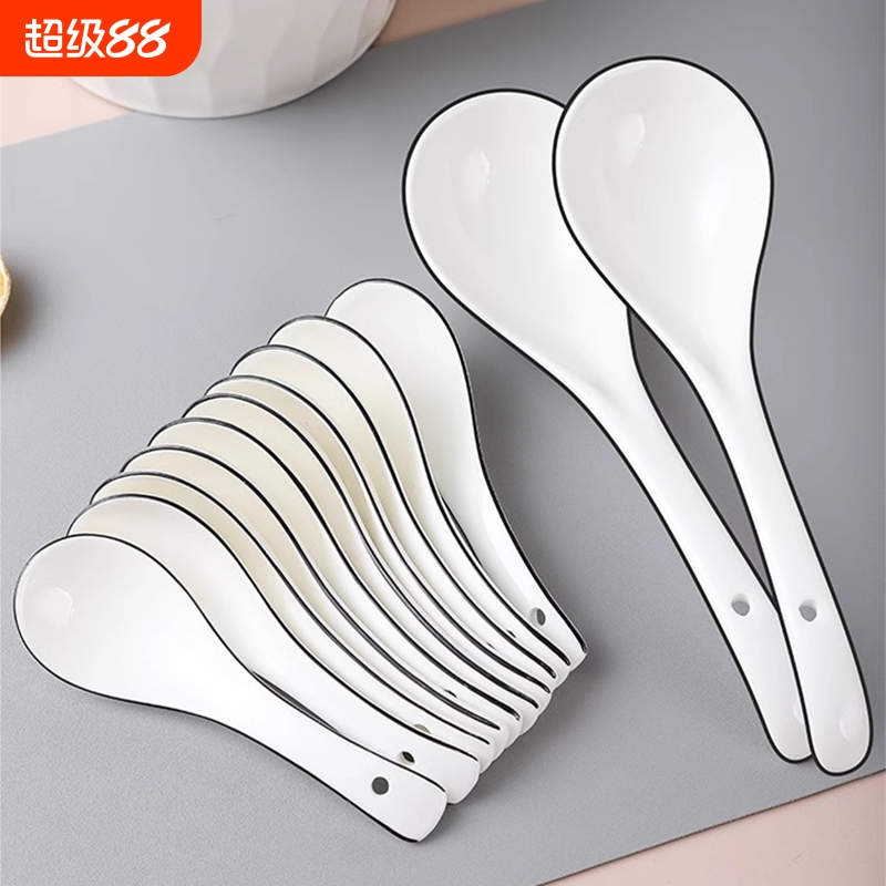 陶瓷勺子家用喝汤调羹汤匙长柄小勺子大号简约盛汤饭勺稀饭勺加深