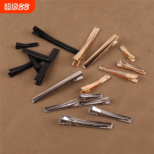 diy头饰配件方夹发夹鳄鱼夹发饰配件蝴蝶结夹子压夹边夹鸭嘴夹10