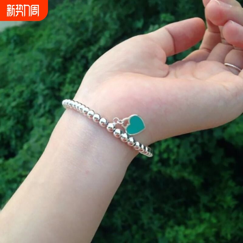 s925纯银心形手链女蓝色爱心吊坠银珠手串珐琅T家提夫尼同款佩戴