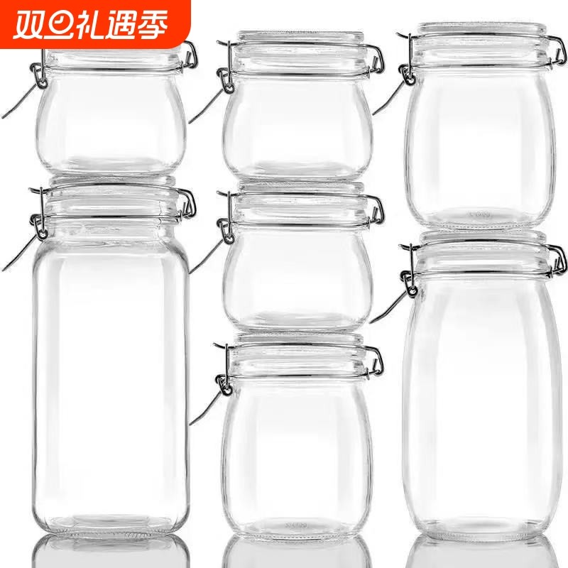 食品级玻璃密封罐瓶小吃果酒坛子储物大容量带盖装蜂蜜腌菜专用子