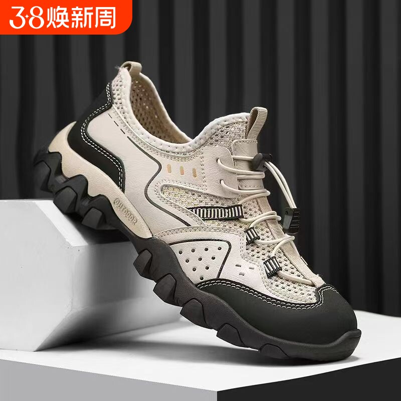 男鞋2026春夏季户外登山鞋徒步城市休闲运动低帮防撞工装鞋透气鞋