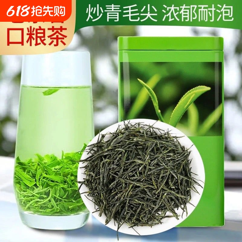 500g ϲũƼŨʴ ë̲2025ǰ²ë34.1Ԫ