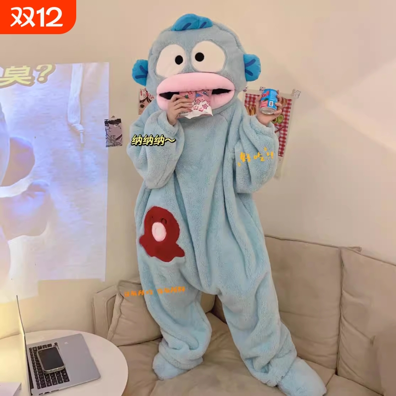 汉顿丑鱼睡衣女生蠢萌珊瑚绒加厚