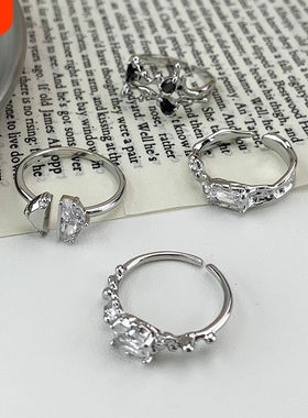 网红款四件套戒指2025新款女轻奢时尚高颜值小众精致冷淡风钻石