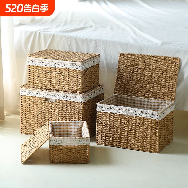 收纳盒带盖编织筐整理篮零食收纳箱衣服收纳箱子玩具桌面衣柜衣物