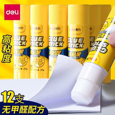 得力高粘度胶棒|回头客超2000人