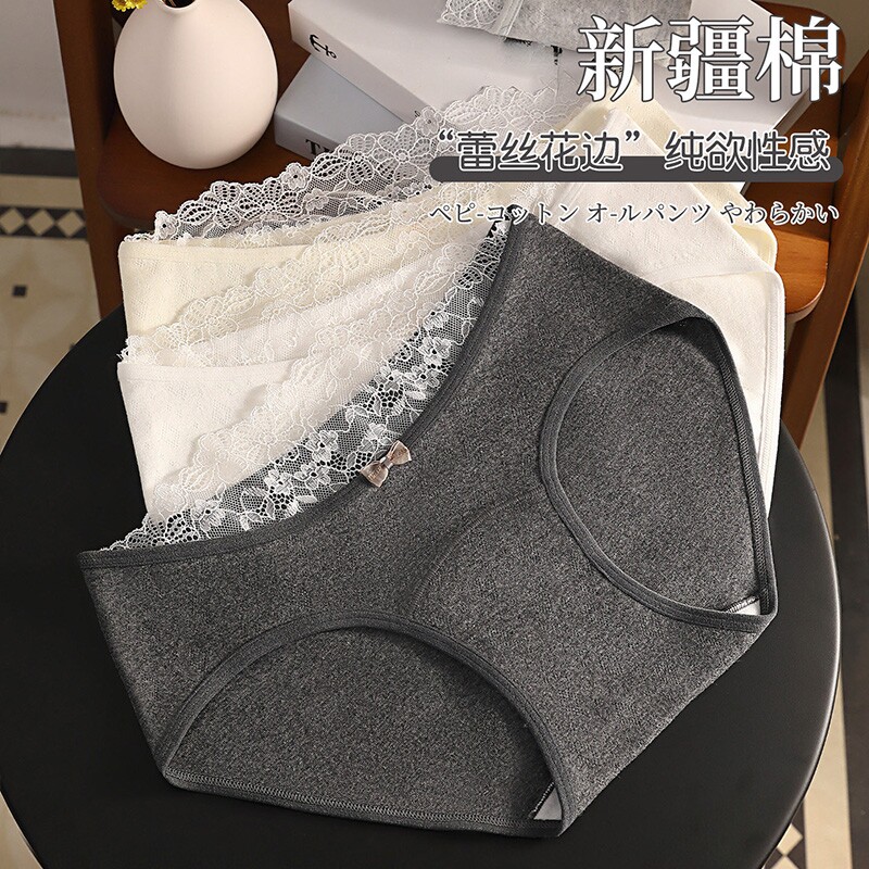 10A内裤女生性感加肥加大码胖MM蕾丝全棉纯棉裆女三角裤中腰抗菌