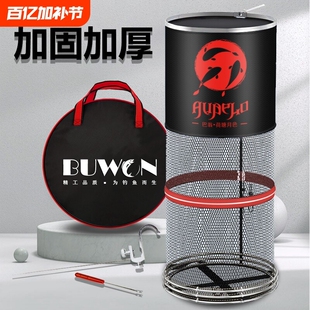 鱼护网黑坑鱼笼网袋钓鱼网兜涂胶速干防挂鱼野钓专用渔户小型鱼兜