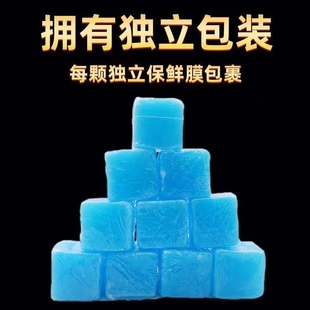 曾太耐烧干锅烧烤专用户外引燃块固态点火引碳生火燃料酒精固体块